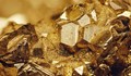 Откриха златна руда за 1 милиард долара край българската граница