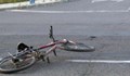 Двама велосипедисти намерени мъртви в Търновско