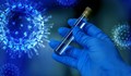 152 са активните случаи на коронавирус в област Русе