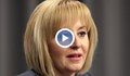 Мая Манолова нямало да създава нова партия