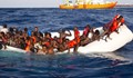 Операция на гръцката брегова охрана по спасяване на мигранти