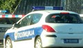 Откриха мъртъв българин в сръбското село Кочина