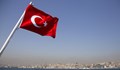 Турция започва военни учения в Средиземно море