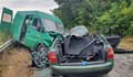 Тежка катастрофа на пътя Плевен - Русе