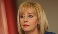 Манолова призова за данъчна ваканция до края на годината