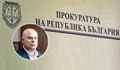Иван Гешев забрани коментарите под публикациите си в Туитър