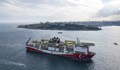 Турция откри голямо находище на природен газ в Черно море
