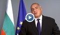 Борисов предлага свикване на Велико народно събрание