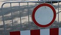 Затварят пътя Разград - Русе