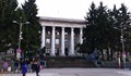 Допълнителен прием на студенти в Русенския университет