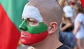 Германската социалдемократическа партия подкрепи протестите в България