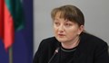 Деница Сачева: Няма друг вариант освен мандат докрай с Бойко Борисов
