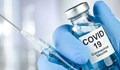 Русия започва промишлено производство на ваксина срещу Covid-19 през ноември