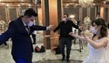 Истанбул забрани сватбите на закрито