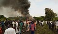 Tоварен самолет се разби в Южен Судан