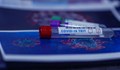 Безплатен тест за коронавирус за завръщащите се от почивка германци