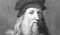 Разгадаха 500-годишна загадка, поставена от Леонардо да Винчи