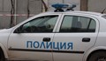 Незаконно оръжие, пари и наркотици са иззети във Врачанско