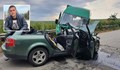 16-годишно момче пострада тежко в катастрофата на пътя Плевен - Русе