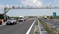 Тол системата поскъпна с нови 140 милиона лева