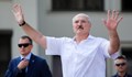 Лукашенко спря над 20 новинарски сайта