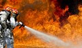 Три села са спасени от пожар в Силистренско