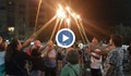 Факелно шествие по Цариградско шосе