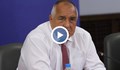 Политологът Петър Чолаков: Оставката на Борисов ще е първата стъпка
