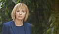 Мая Манолова: Борисов не подава оставка, защото има още да усвоява пари и да краде