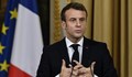 Макрон: Очакваме ваксина срещу Ковид-19 до месеци