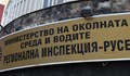 Адвокат Анатоли Станев е новият директор на РИОСВ