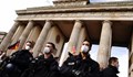 Полицията в Берлин осуети протеста срещу ограничителните мерки