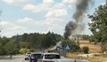 Автомобил гори на пътя Русе - Разград
