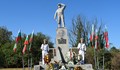 Община Русе отбелязва 141 години от създаването на Военноморските сили в България