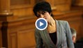Десислава Атанасова: Млади хора от протестиращите искат ВНС