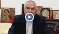 Веселин Марешки: „Воля“ е против Великото народно събрание