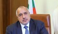 Борисов наредил да не се използва сила срещу барикадите