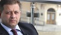 Николай Марков: Борисов и ДПС са си стиснали ръцете