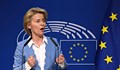 Урсула фон дер Лайен: Да спрем с дискриминацията срещу ромите