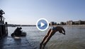 700 плувци се гмурнаха в река Дунав
