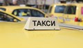 Полицията издирва откраднато такси в Русе