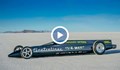 Болид с двигатели от Tesla подобри рекорда за скорост за електромобили