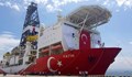 Турция откри газови находища в Черно море