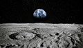 НАСА прогнозира, че скоро жена може да стъпи на Луната