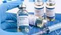 В България ще започне клинично изпитване на ваксина срещу COVID-19