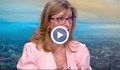 Екатерина Захариева: На 2 септември ще стане ясно дали ще има оставка