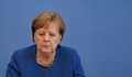 „Кронен Цайтунг“: Меркел гледа към София с безпокойство