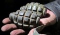 Ръчна граната и патрони бяха обезвредени в Динево