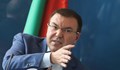 Проф. Костадин Ангелов: Няма да има никакви КПП-та