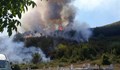Голям пожар избухна край Кричим